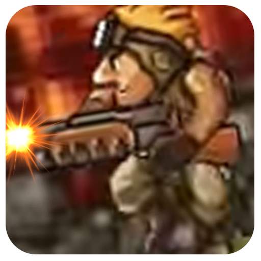 Metal Shooter 2: Rambo War
