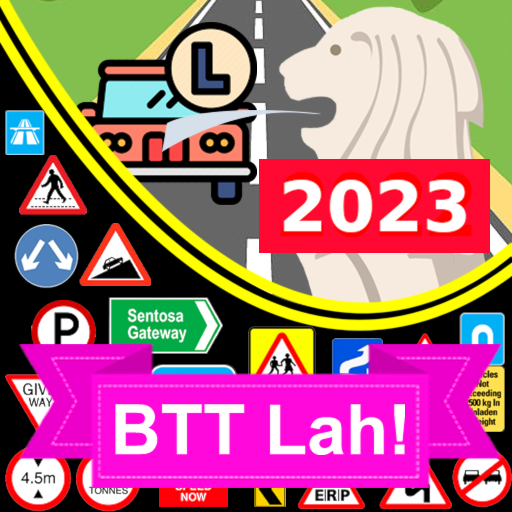 基本駕駛理論(新加坡)中文版 BTT Lah!