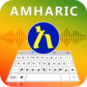 Amharic keyboard write