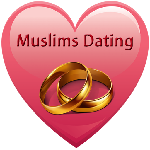 زواج المسلمين