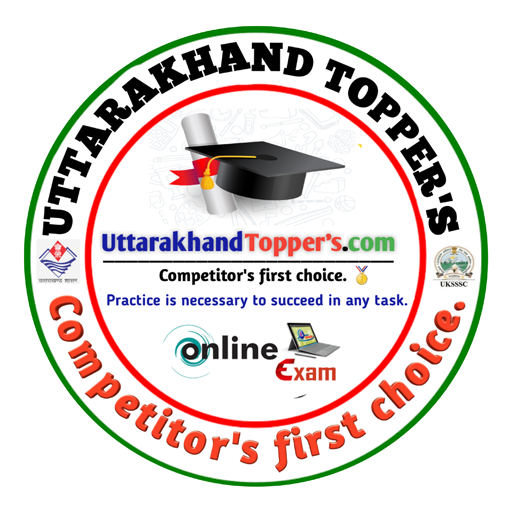 Uttarakhand Toppers