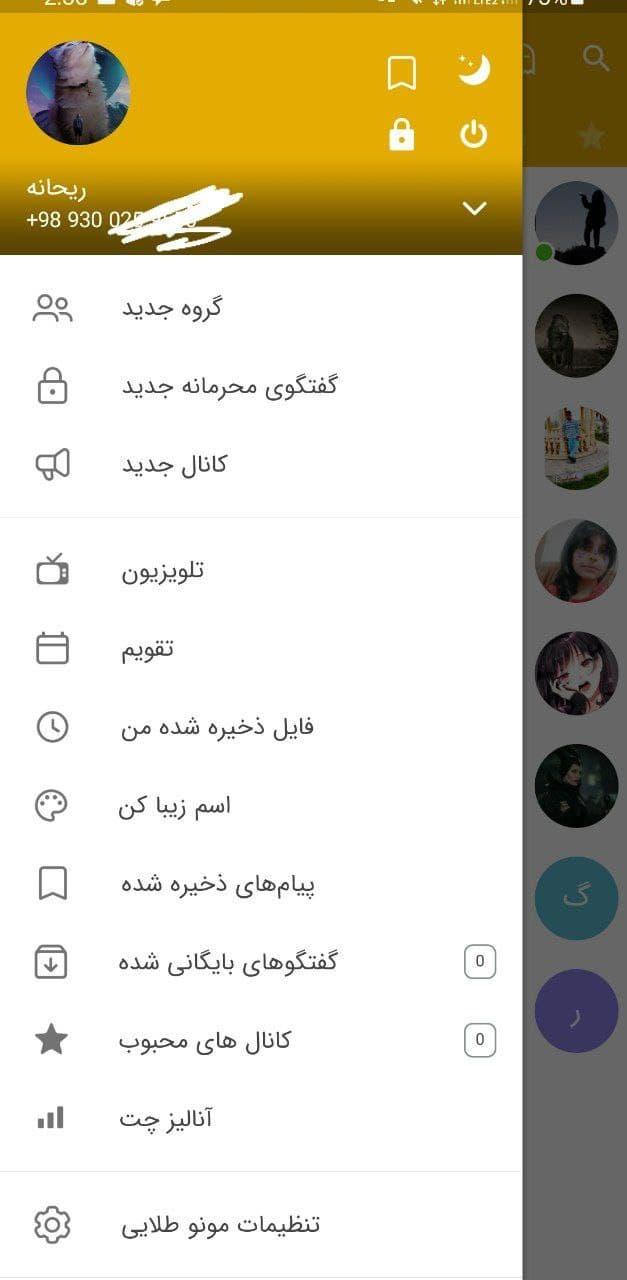 gallery