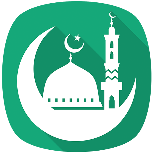 Ensiklopedia Islam