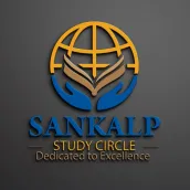 Sankalp study circle