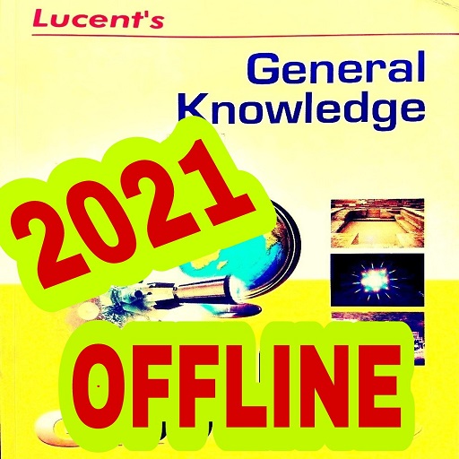 Lucent GK English Book