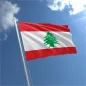 National Anthem of Lebanon