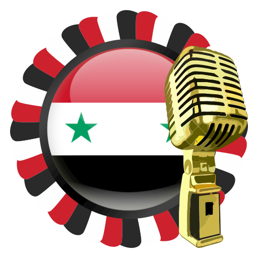 Syrian Radio Stations