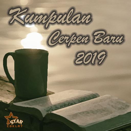 Kumpulan Cerpen Baru 2019