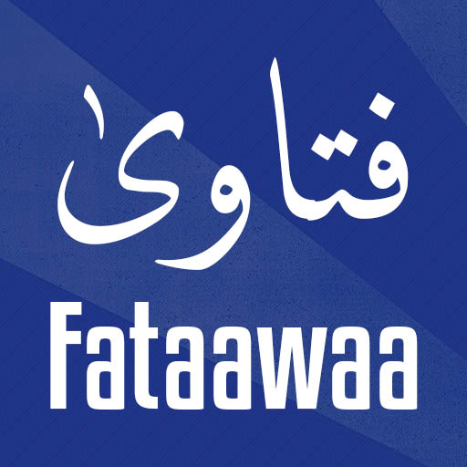 Fataawaa Afaan Oromoo