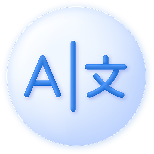 Smart Translator AI Offline