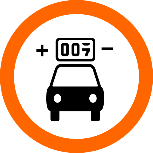RB Traffic Counter | Vehicle C
