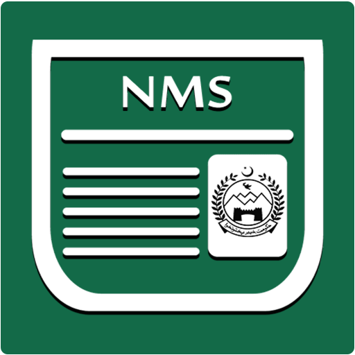 News Management System