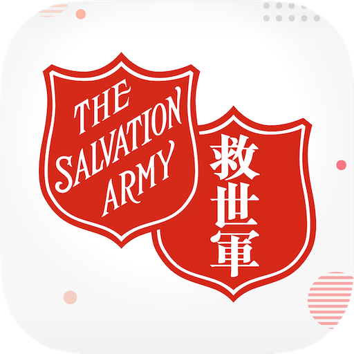 The Salvation Army HKM