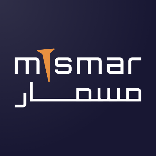 Mismar - مسمار