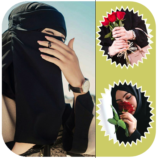 Fashion Girls Hijab DP Pics