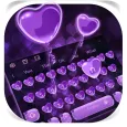 Purple Heart Balloon