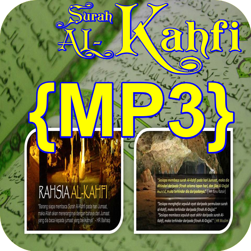 {MP3} Surah Al Kahfi Mobile