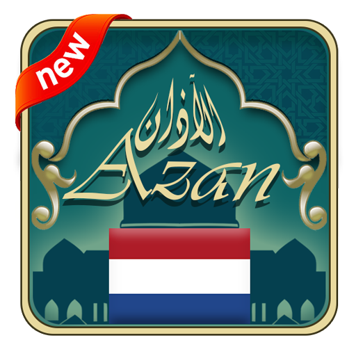 Azan Nederland : Prayer times 