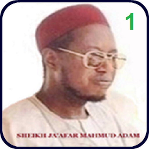 Ja'afar Mahmud Arbaun_Hadith_1