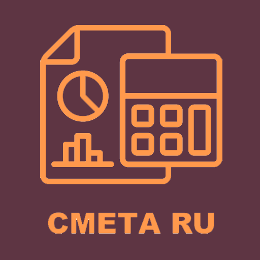 Смета RU