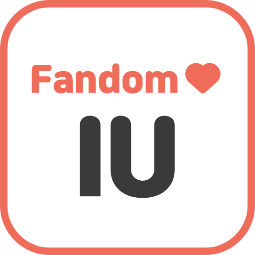 IU Fandom - Wallpaper, GIF, Fa