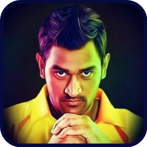 MS Dhoni Wallpapers