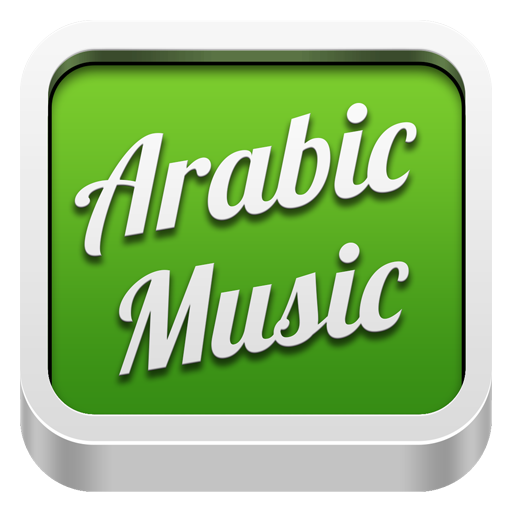 Arabic music