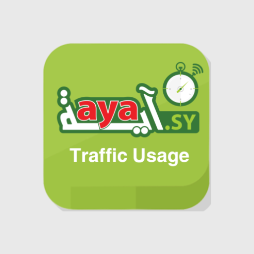 Aya ISP Usage