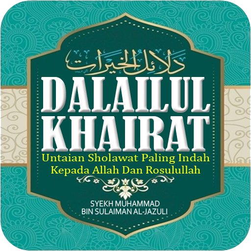 Dalailul Khairat Book