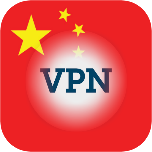 Turbo VPN - CHINA