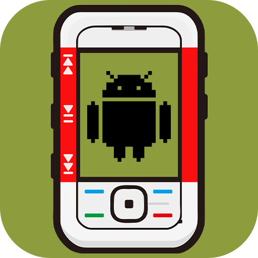 Launcher for Nokia 5300