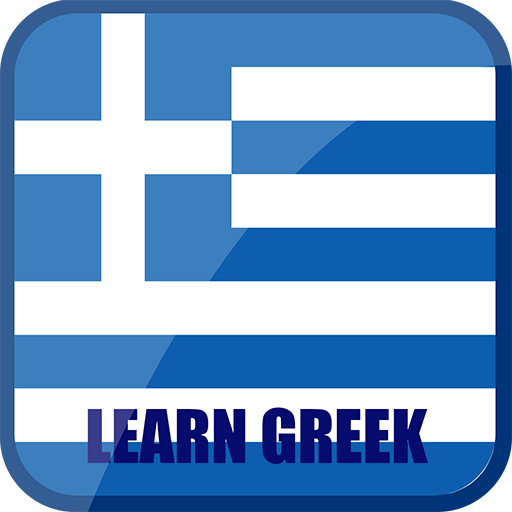 Learn Greek