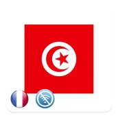 Encyclopédie de la Tunisie