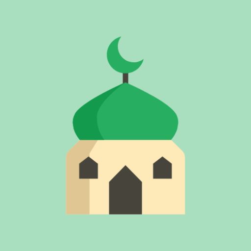 Время молитвы