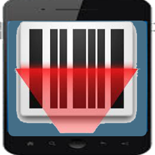 bar code  reader