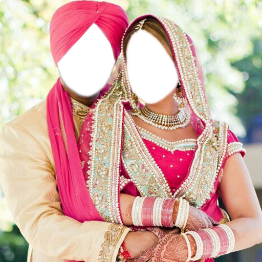 Wedding Couple Photo Suit