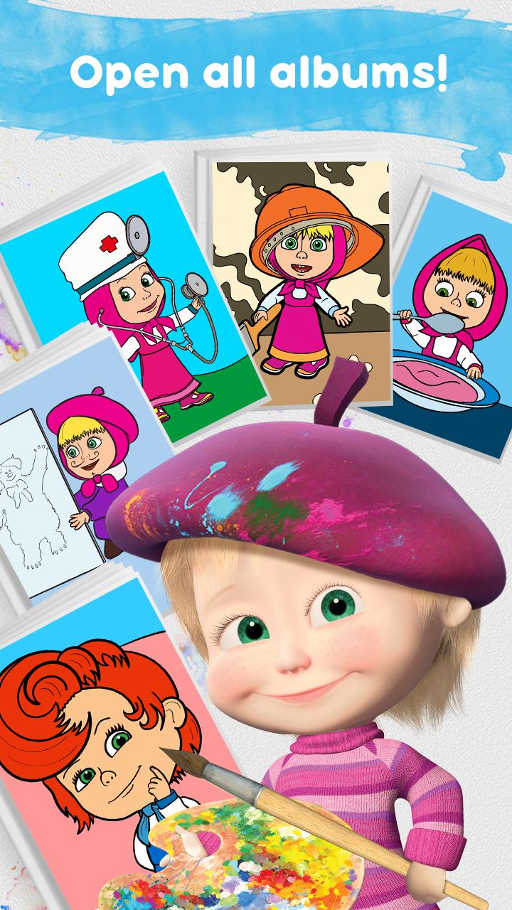 Masha and the Bear: coloring мод apk -