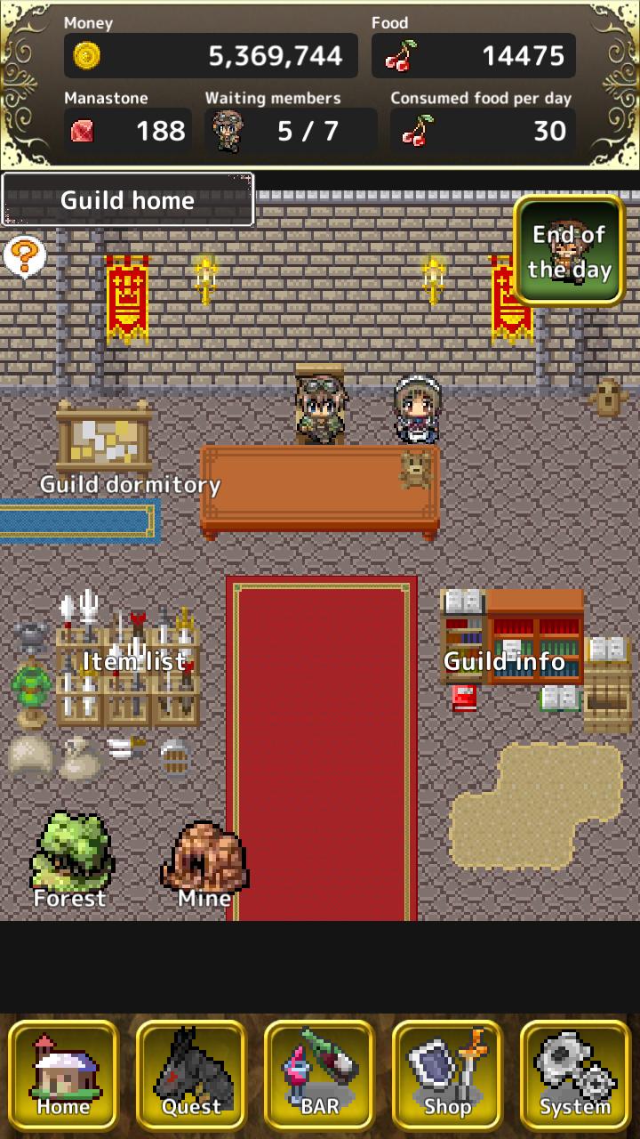 gallery