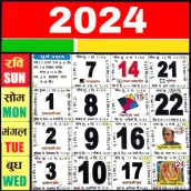 2024 Calendar - Panchang