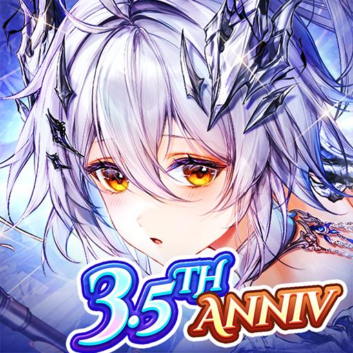 少女迴戰:登入送2024連抽