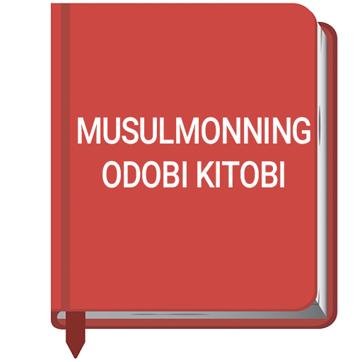 Musulmonning odobi kitobi