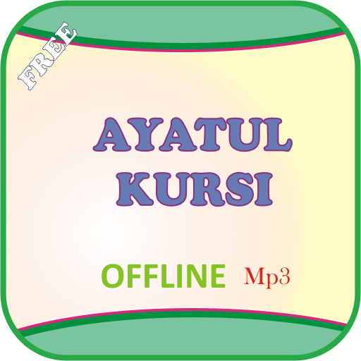 Ayatul Kursi Mp3 Offline