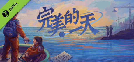 A Perfect Day Prologue
