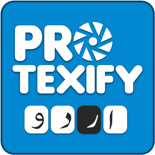 Protexify- Urdu Text on photos