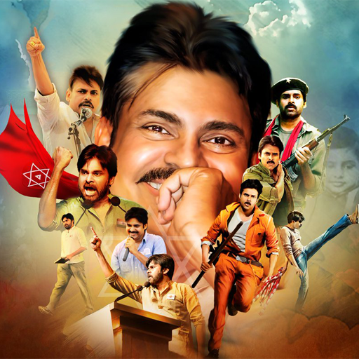 Power Star Pawan Kalyan Photo Frames - Janasena