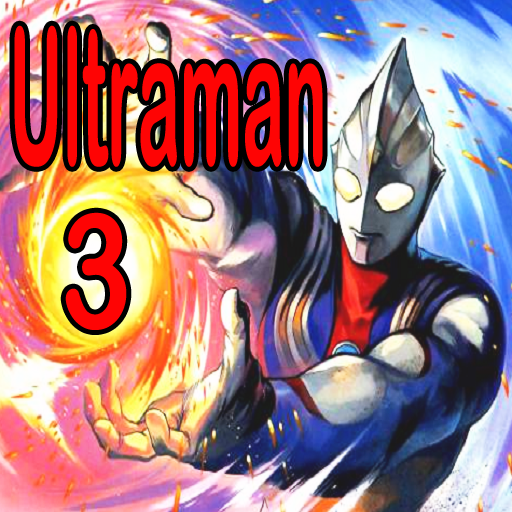 Cheat Ultraman Fighting Evolution 3