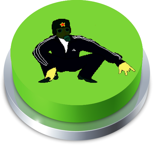 Hard Bass Button