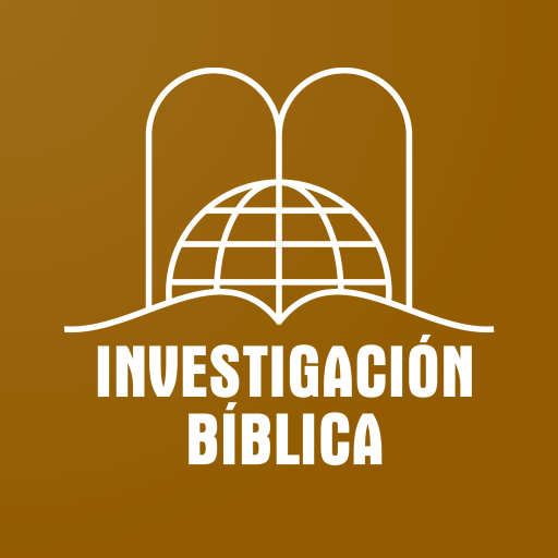 Biblical Research Guides