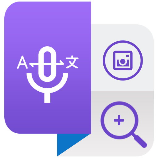 Speech to Text Translation App