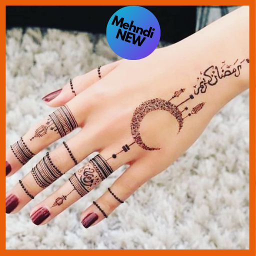 Eid Mehndi Designs 2020 (Offli